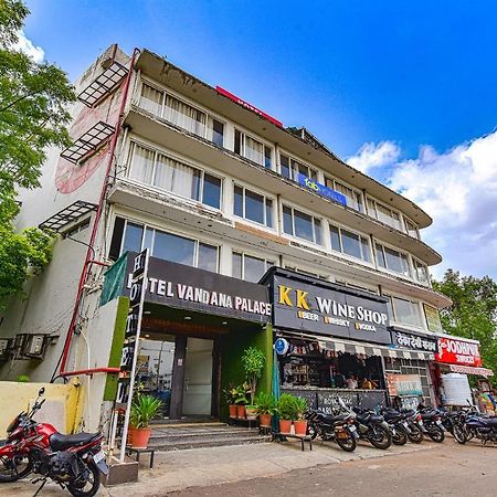 Hotel Vandana Palace Kota  Εξωτερικό φωτογραφία