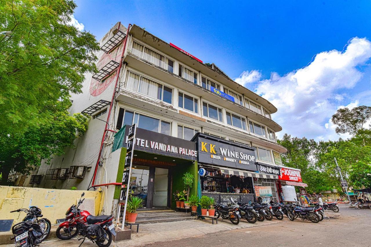 Hotel Vandana Palace Kota  Εξωτερικό φωτογραφία