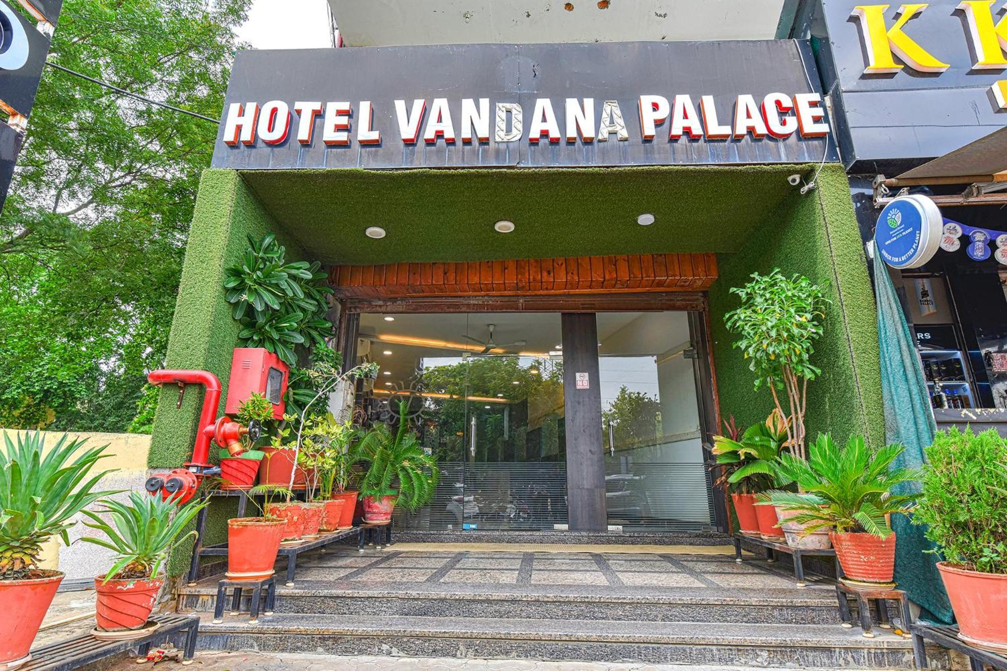 Hotel Vandana Palace Kota  Εξωτερικό φωτογραφία